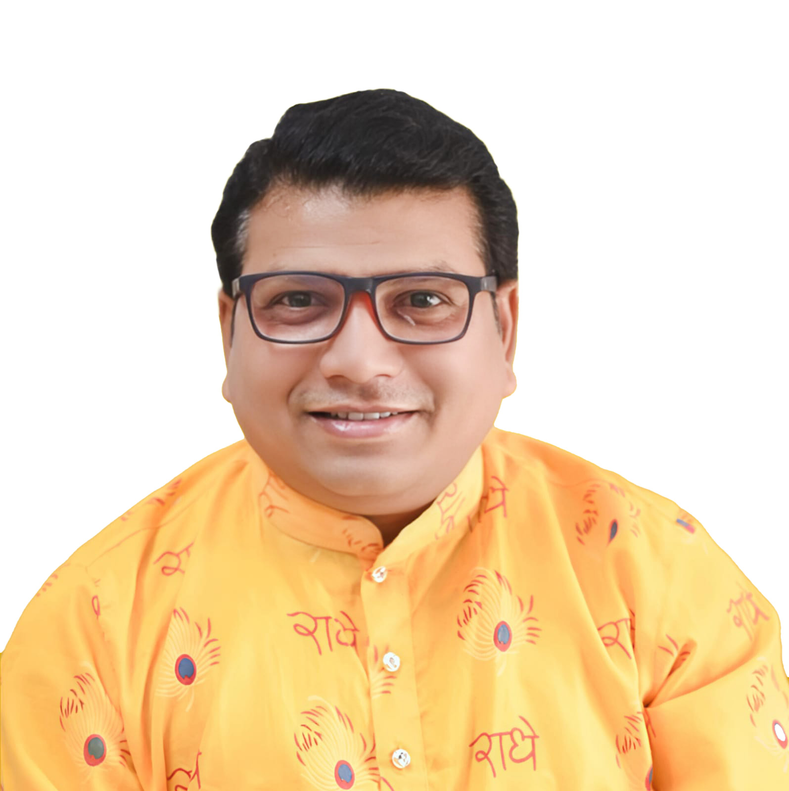 Astrologer